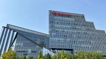 非凡国际·(中国游)体育官方网站