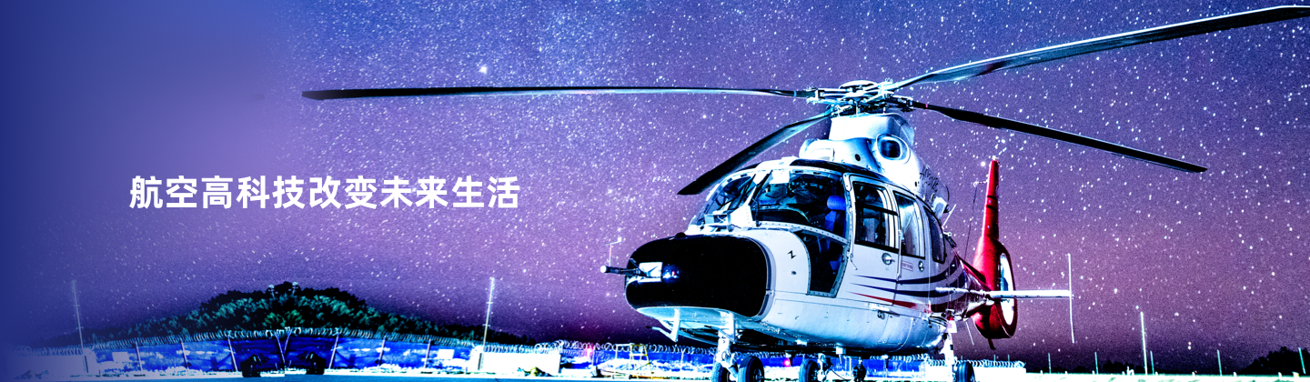 非凡国际·(中国游)体育官方网站