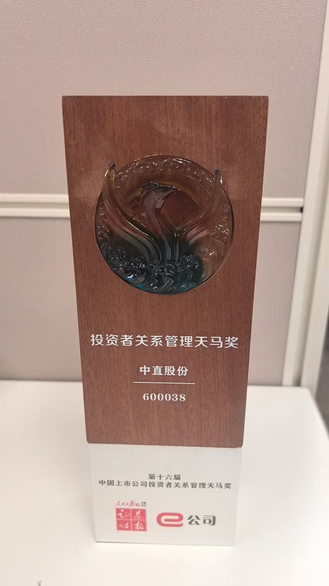 非凡国际·(中国游)体育官方网站